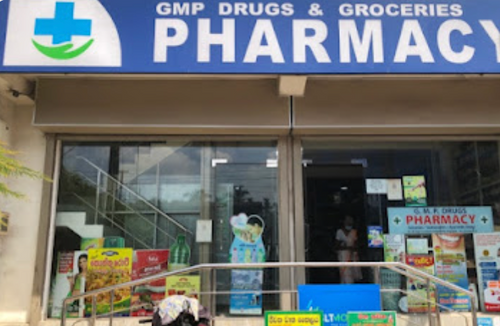 GMP Drugs