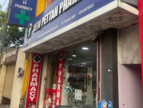 New Pettah Pharmacy 