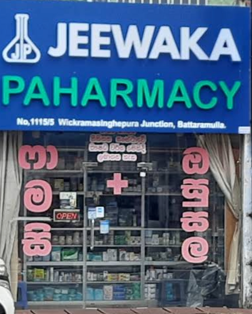 Jeewaka Phamacy - Battaramulla